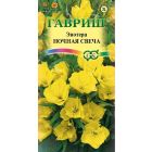 Многолетники