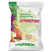 Агроперлит 3л 1/10/420 (ПАБ) Е