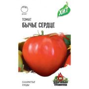 Томат Бычье Сердце (Гавриш) МЕТАЛЛ