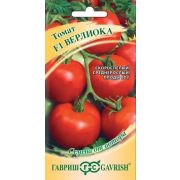 Томат Верлиока (Гавриш) 1/1000