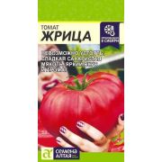 Томат Жрица 0,05г (Сем Алт)