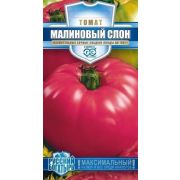 Томат Малиновый Слон серия Русский богатырь (Гавриш) 1/1200