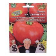 Томат Миллионер (УД)