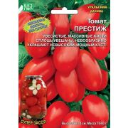 Томат Престиж (УД)