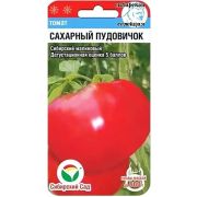 Томат Сахарный пудовичок (Сиб сад)