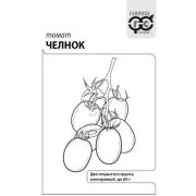 Томат Челнок 0,05 г Б/П (Гавриш)