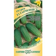 Огурец Гармонист (Гавриш) 1/800