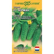 Огурец Герман F1 5 шт. корнишон (Голландия)