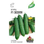 Огурец Зозуля F1 0,3 г (Гавриш) МЕТАЛЛ