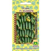 Огурец Колибри (Манул)