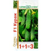 Огурец Кураж F1 серия 1+1 20 шт (Гавриш)