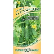Огурец Луховицкий (Гавриш)