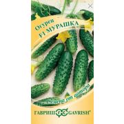 Огурец Мурашка (Гавриш) 1/800