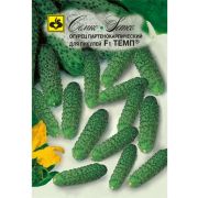 Огурец Темп F1 10шт (Семко)