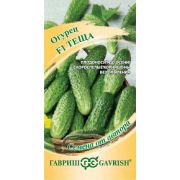 Огурец Теща (Гавриш) 1/800
