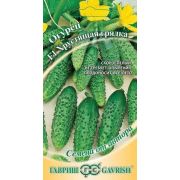Огурец Хрустящая Грядка (Гавриш) 1/800