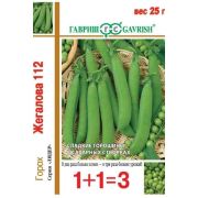 Горох Жегалова сахарный серия 1+1 25 г (Гавриш)