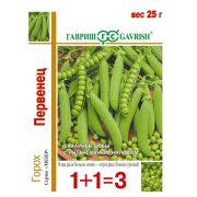 Горох Первенец серия 1+1 25 г (Гавриш)