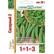 Горох Сахарный серия 1+1 (Гавриш)