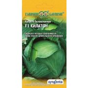 Капуста бк Килатон Голландия (сиб сад)