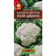 Капуста цветная Коза-Дереза (Аэлита)