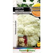 Капуста цветная Русский размер (НК)