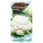 Капуста цветная Сугроб серия Заморозь (Гавриш)