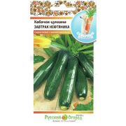 Кабачок Завтрак Нефтянника (НК)