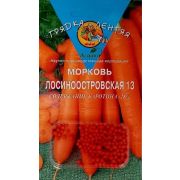 Морковь ГРАНУЛЫ Лосиноостровская 13 300шт (Агрико)