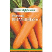 Морковь на ленте Витаминная 6 8 м