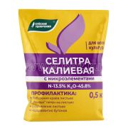КАЛИЕВАЯ селитра 0,5кг 1/40/1200 (БХЗ)