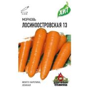 Морковь Лосиноостровская 13 1,5 г ХИТ х3