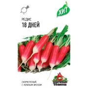 Редис 18 дней (Гавриш) МЕТАЛЛ 1/400