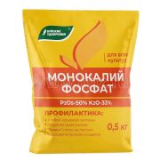 Монокалийфосфат 0,5кг 1/40 (БХЗ)