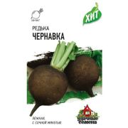Редька Чернавка 1,0 г ХИТ х3