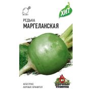 Редька Маргеланская (Гавриш) МЕТАЛЛ 1/500