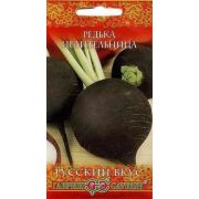Редька Целительница серия Русский вкус (Гавриш) 1/1600