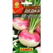 Репа Дедка (Аэлита)