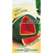 Арбуз Шустрик (Гавриш) 1/600