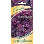 Салат Барбадос (Гавриш) 1/800