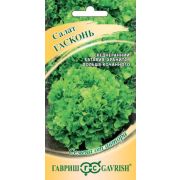 Салат Гасконь 0,5 г листовой, хрустящ. автор.
