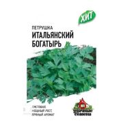Петрушка листовая Итальянский Богатырь 2г (Гавриш) МЕТАЛЛ