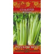 Сельдерей черешковый Жених серия Русский вкус (Гавриш)