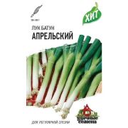 Лук батун Апрельский (Гавриш) МЕТАЛЛ 1/600