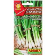 Лук на зелень Лучок на пучок (Аэлита)