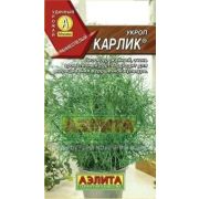 Укроп Карлик (Аэлита)