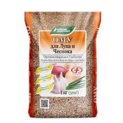 ОМУ Для лука и чеснока 1кг 1/15/630 (БХЗ)