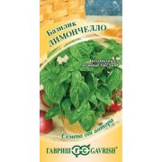 Базилик Лимончелло (лимонный) 0,2 г автор.