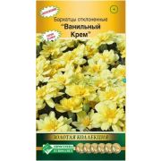 Бархатцы Ванильный крем отклоненные 10шт (Евросемена)