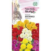 Георгина Василиса серия Чудесный балкон (Гавриш) 1/1000